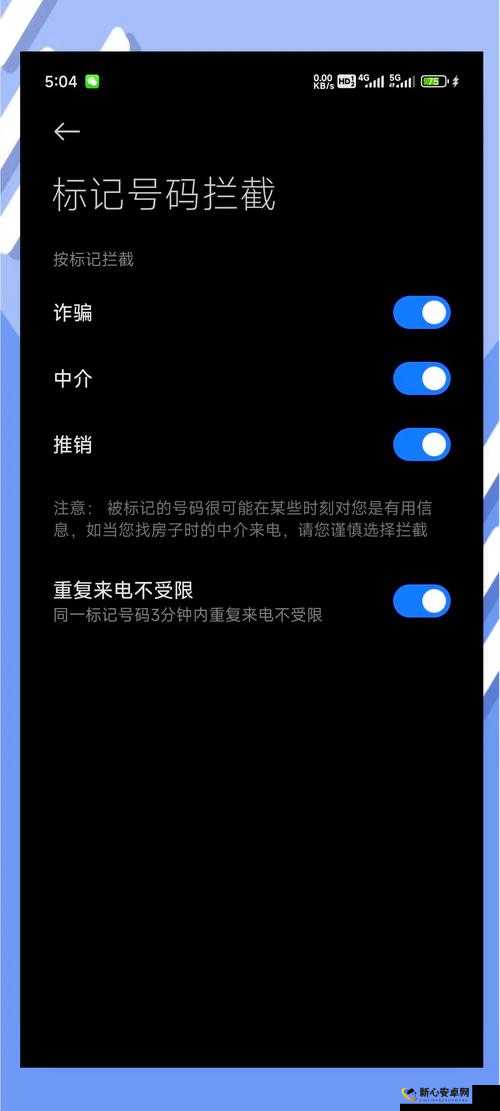 单局游戏言语辱骂骚扰 启用举报与屏蔽功能快速防扰