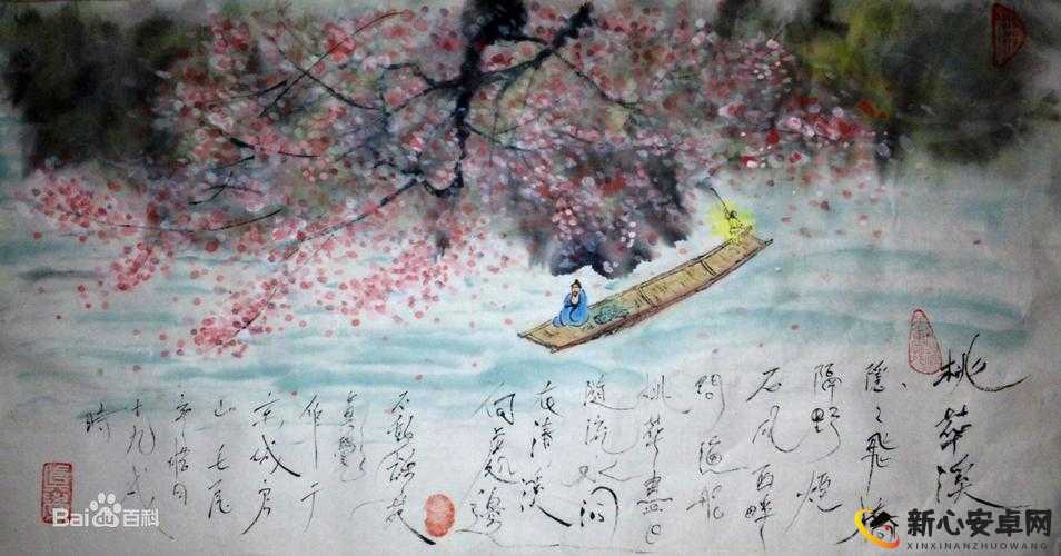 桃花流水芳草萋萋：一幅诗意盎然的春日绝美画卷