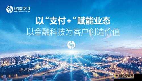 免费开放 API 助力各行业发展新契机