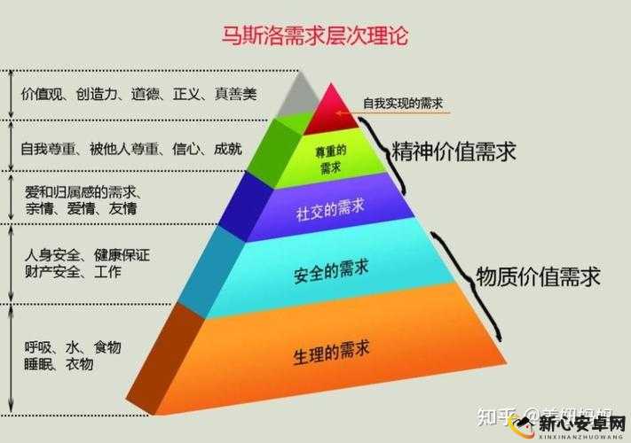 日本人 AA 制：探究其在社交活动中的独特影响与文化根源