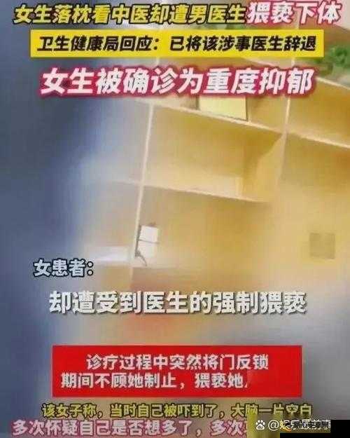 成品软件大全免费下载安装在社区里疯传引发广泛关注和热烈讨论